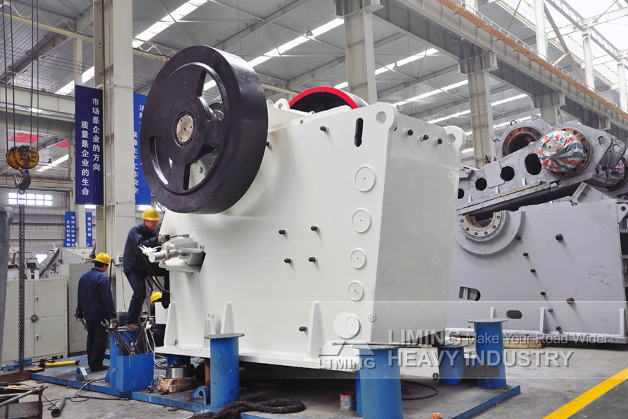 Liming Heavy Industry PEW Series European Type Jaw Crusher - Jaw crusher: picture 2 Liming Heavy Industry PEW Series European Type Jaw Crusher - Jaw crusher: picture 2