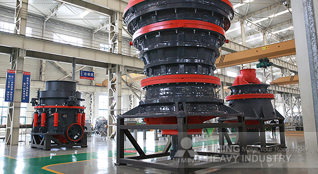 Liming Leading Cone Crusher Manufacturers In China - Cone crusher: picture 5 Liming Leading Cone Crusher Manufacturers In China - Cone crusher: picture 5