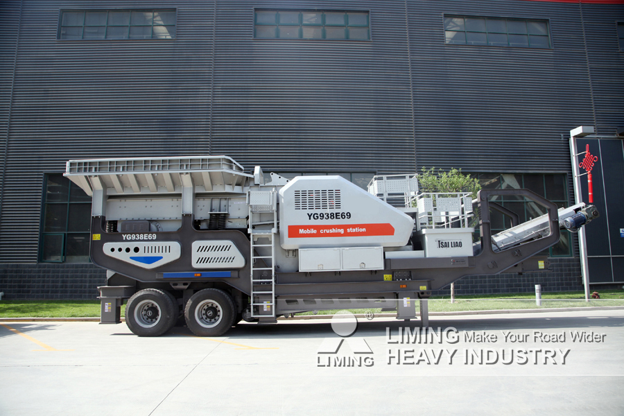 Liming Mobile Station Gravel Crusher - Jaw crusher: picture 4 Liming Mobile Station Gravel Crusher - Jaw crusher: picture 4