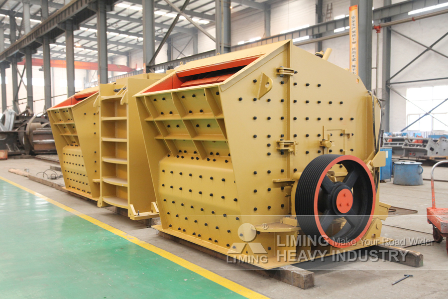Liming Quarry Mining Impact Crusher Machine - Impact crusher: picture 3 Liming Quarry Mining Impact Crusher Machine - Impact crusher: picture 3
