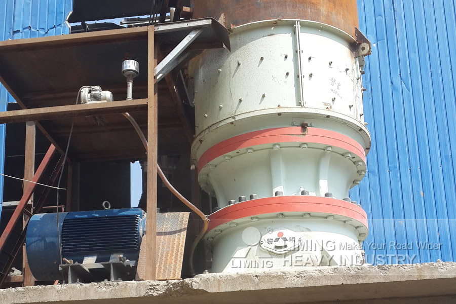 Liming Quotations for Aggregate Crushing Plants - Cone crusher: picture 3 Liming Quotations for Aggregate Crushing Plants - Cone crusher: picture 3