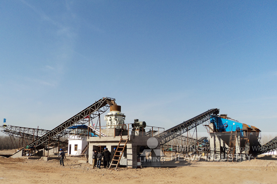 Liming Setting Up a Basalt Crushing Production Plant - Cone crusher: picture 3 Liming Setting Up a Basalt Crushing Production Plant - Cone crusher: picture 3