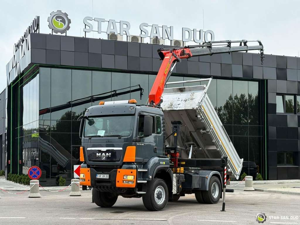 MAN TGS 18.480 PALFINGER PK 16502 HDS Crane,Kipper MAN TGS 18.480 PALFINGER PK 16502 HDS Crane,Kipper - Tipper: picture 1 MAN TGS 18.480 PALFINGER PK 16502 HDS Crane,Kipper MAN TGS 18.480 PALFINGER PK 16502 HDS Crane,Kipper - Tipper: picture 1