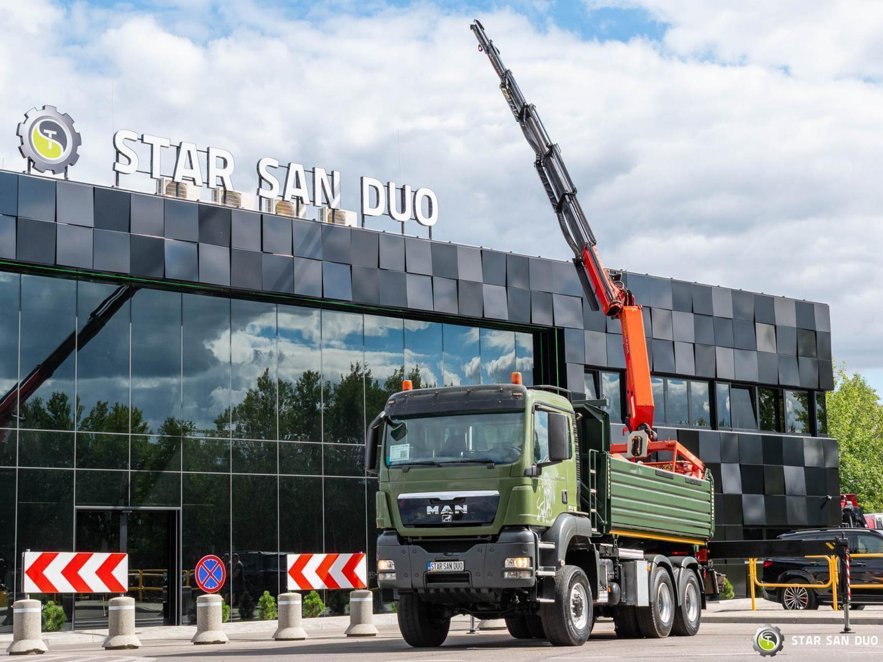 - Tipper: picture 2 - Tipper: picture 2