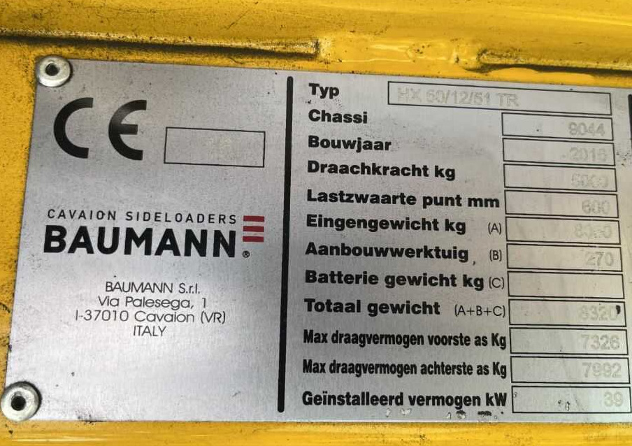 Side loader Baumann HX50/12/51FFL: picture 9