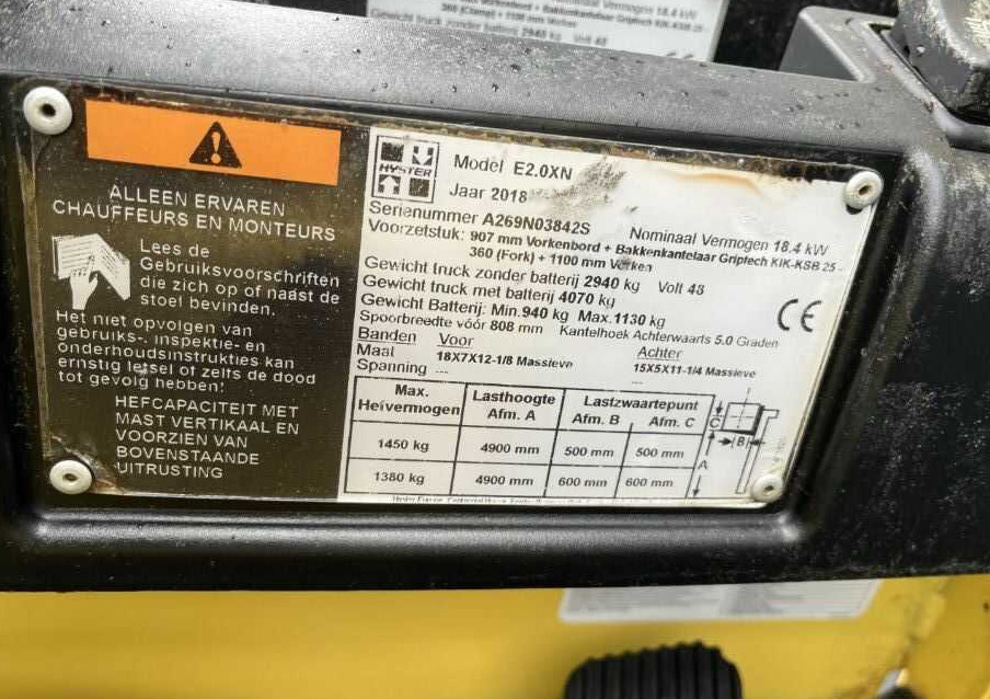 Hyster E2.0XN - Electric forklift: picture 4 Hyster E2.0XN - Electric forklift: picture 4
