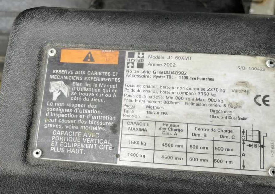 Hyster J1.60XMT - Electric forklift: picture 4 Hyster J1.60XMT - Electric forklift: picture 4