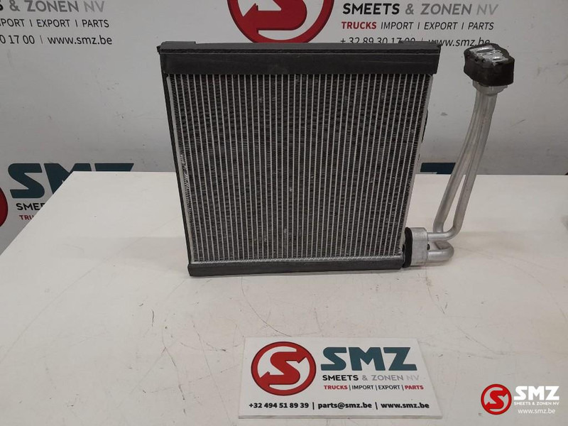 Caterpillar Heater and Evaporator GP Caterpillar - Heating/ Ventilation for Material handling equipment: picture 1 Caterpillar Heater and Evaporator GP Caterpillar - Heating/ Ventilation for Material handling equipment: picture 1