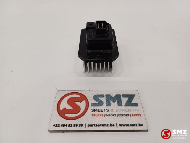 Caterpillar Heater blower resistor Caterpillar - Electrical system for Material handling equipment: picture 3 Caterpillar Heater blower resistor Caterpillar - Electrical system for Material handling equipment: picture 3
