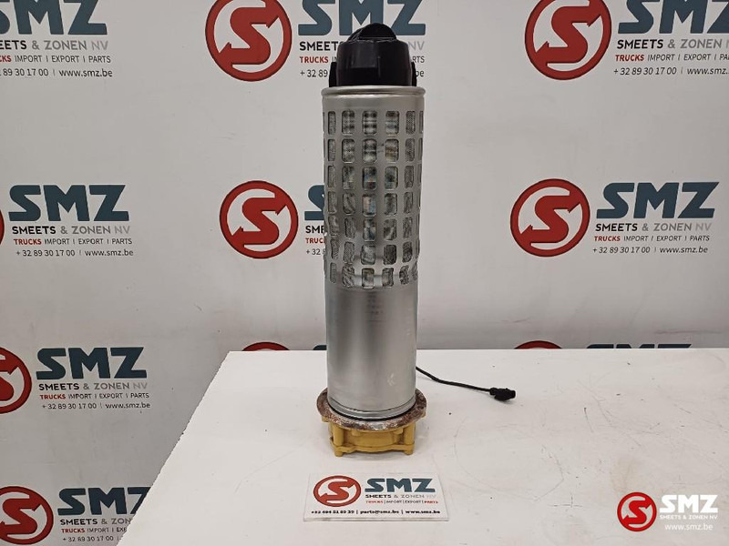 Caterpillar Hydraulic oil filter Caterpillar - Hydraulics for Material handling equipment: picture 2 Caterpillar Hydraulic oil filter Caterpillar - Hydraulics for Material handling equipment: picture 2