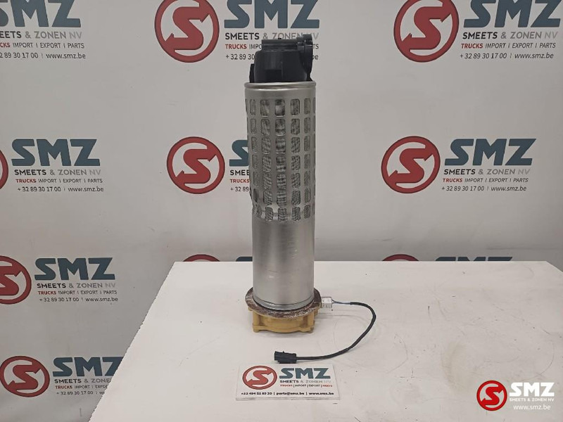 Caterpillar Hydraulic oil filter Caterpillar - Hydraulics for Material handling equipment: picture 1 Caterpillar Hydraulic oil filter Caterpillar - Hydraulics for Material handling equipment: picture 1