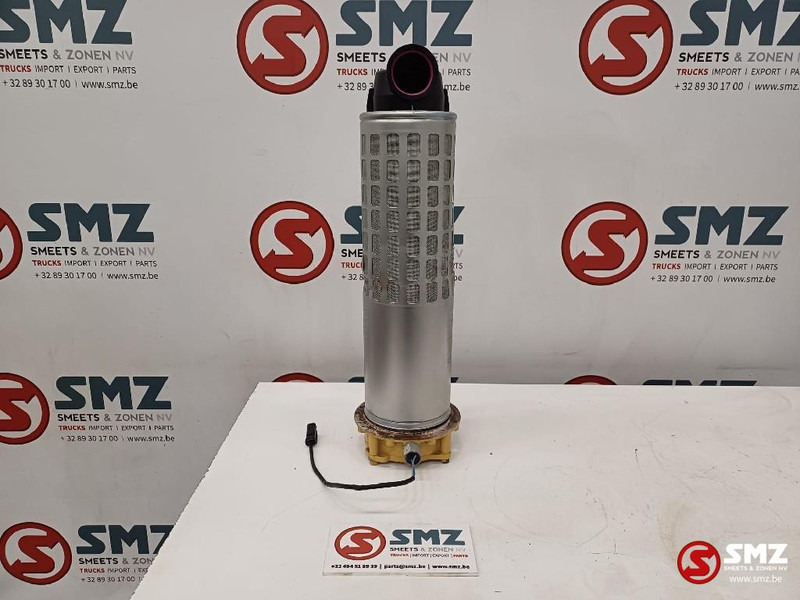 Caterpillar Hydraulic oil filter Caterpillar - Hydraulics for Material handling equipment: picture 3 Caterpillar Hydraulic oil filter Caterpillar - Hydraulics for Material handling equipment: picture 3