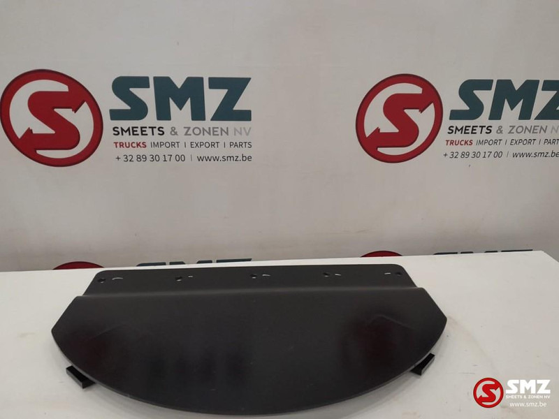 Caterpillar Swivel guard steel plate Caterpillar - Frame/ Chassis for Material handling equipment: picture 1 Caterpillar Swivel guard steel plate Caterpillar - Frame/ Chassis for Material handling equipment: picture 1