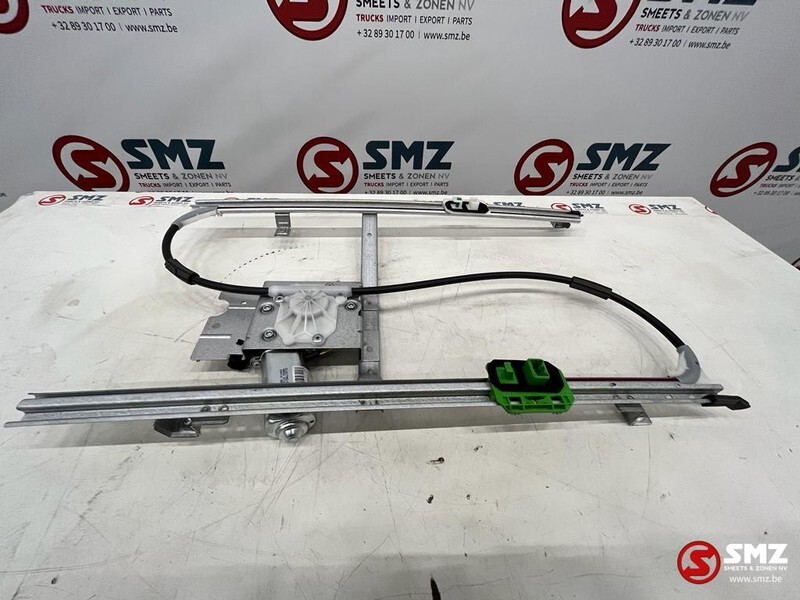 DAF Raambediening rechts - Window lift motor for Truck: picture 3 DAF Raambediening rechts - Window lift motor for Truck: picture 3