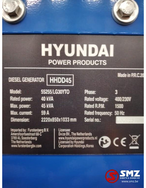 New Generator set Hyundai Stroomgroep Hyundai 45KVA HHDD45: picture 6