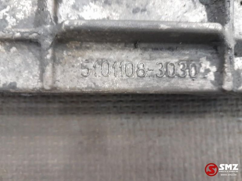 MAN Occ oliepansteun MAN TGL 51011083030 - Engine and parts for Truck: picture 4 MAN Occ oliepansteun MAN TGL 51011083030 - Engine and parts for Truck: picture 4