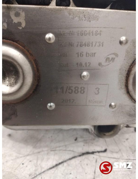 MAN Occ oliepomp MAN - Engine and parts for Truck: picture 4 MAN Occ oliepomp MAN - Engine and parts for Truck: picture 4