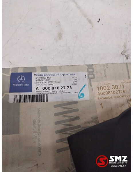 Mercedes-Benz Buitenspiegellijst mercedes vito w639 a0008102776 - Rear view mirror for Truck: picture 3 Mercedes-Benz Buitenspiegellijst mercedes vito w639 a0008102776 - Rear view mirror for Truck: picture 3