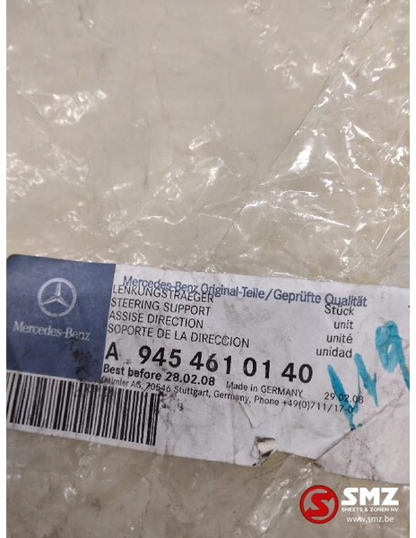 Mercedes-Benz Stuurondersteuning mercedes a9454610140 - Steering for Truck: picture 3 Mercedes-Benz Stuurondersteuning mercedes a9454610140 - Steering for Truck: picture 3