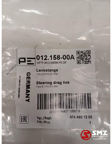 Mercedes-Benz Stuurstang Mercedes - Steering for Truck: picture 2 Mercedes-Benz Stuurstang Mercedes - Steering for Truck: picture 2