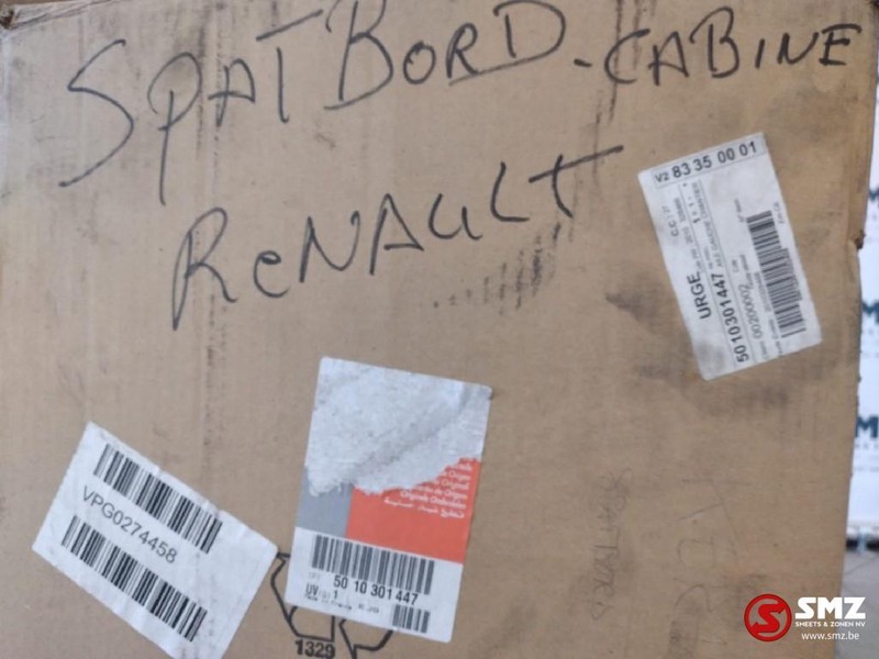 Renault Occ Spatbord links Renualt Kerax - Fender for Truck: picture 2 Renault Occ Spatbord links Renualt Kerax - Fender for Truck: picture 2