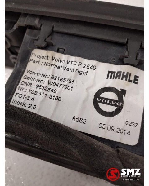 Volvo Occ ventilatie paneel Volvo FH4 - Cab and interior for Truck: picture 3 Volvo Occ ventilatie paneel Volvo FH4 - Cab and interior for Truck: picture 3