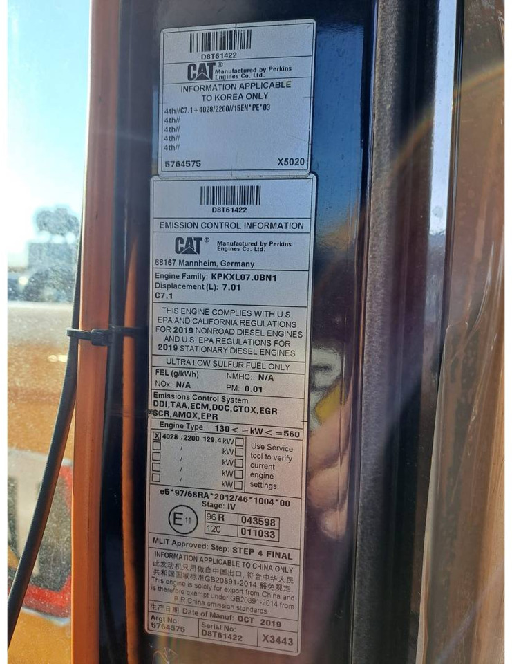 Wheel excavator CAT MH3024-1: picture 18