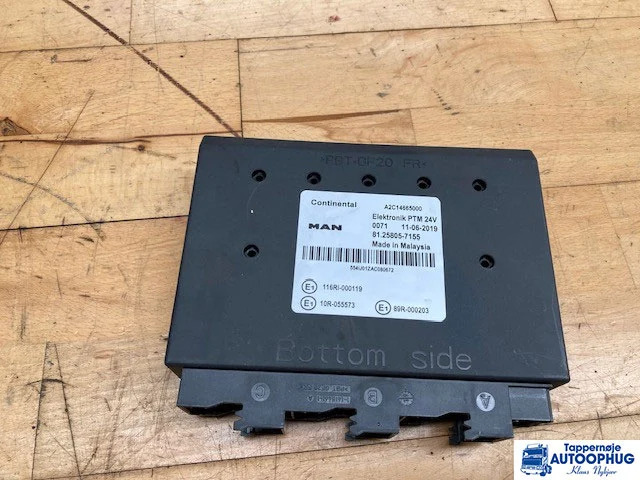 MAN ECU power train manager for gearbox – MAN 81.25805-7155 - ECU for Truck: picture 1 MAN ECU power train manager for gearbox – MAN 81.25805-7155 - ECU for Truck: picture 1