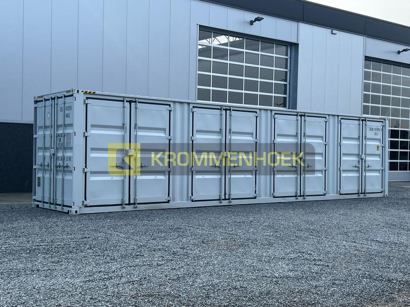 Container 40ft High cube | 4 side doors - Shipping container: picture 1 Container 40ft High cube | 4 side doors - Shipping container: picture 1