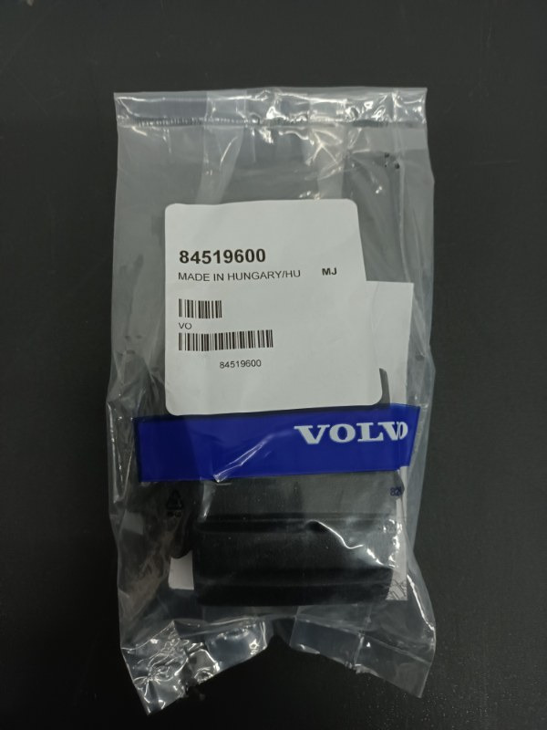 VOLVO PEDAL RUBBER - 84519600 - Pedal for Truck: picture 1 VOLVO PEDAL RUBBER - 84519600 - Pedal for Truck: picture 1