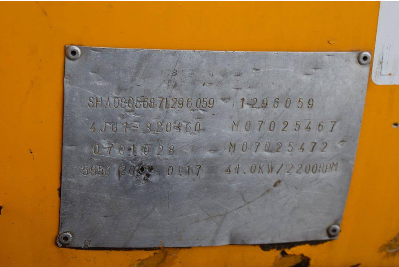 Crawler excavator JCB 8056: picture 20 Crawler excavator JCB 8056: picture 20