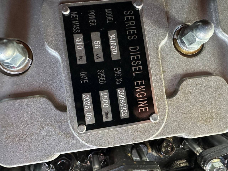 New Generator set Kawakenki KK50-III-SSS: picture 11 New Generator set Kawakenki KK50-III-SSS: picture 11