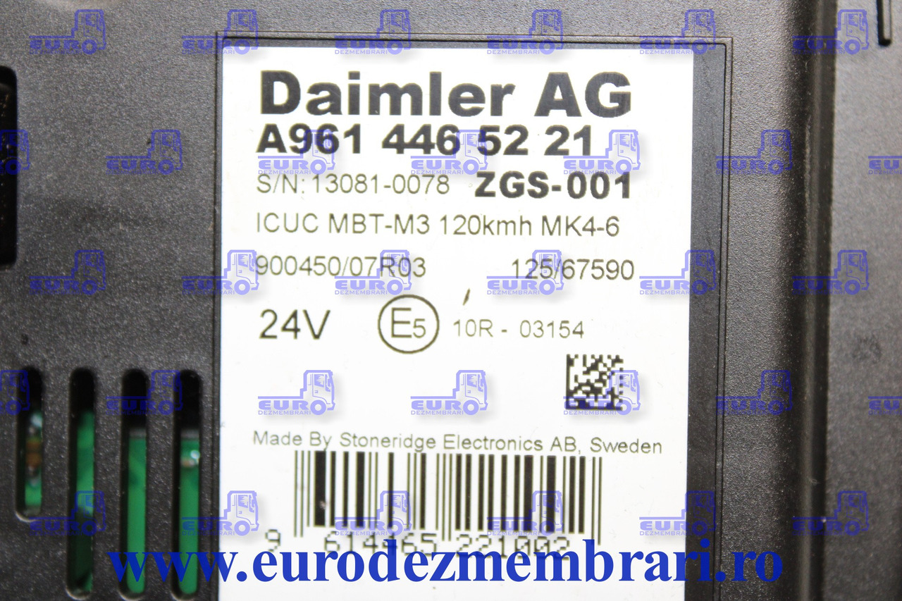 ELEMENT BORD CEAS BORD MERCEDES ACTROS MP4 A9614465221 - Cab and interior for Truck: picture 2 ELEMENT BORD CEAS BORD MERCEDES ACTROS MP4 A9614465221 - Cab and interior for Truck: picture 2