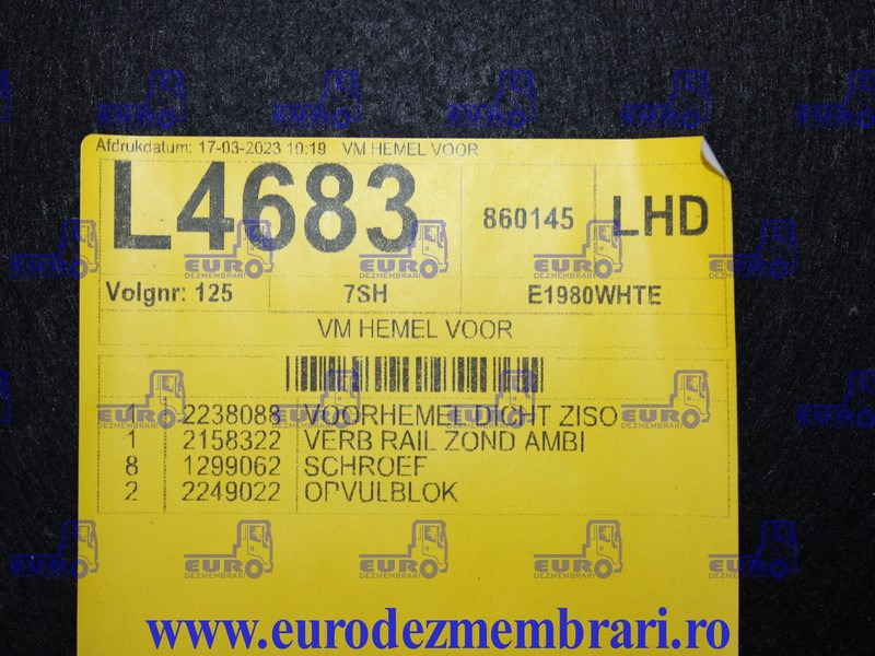 ELEMENT INTERIOR CABINA DAF XF XG 2238088, 2158322 - Cab and interior for Truck: picture 4 ELEMENT INTERIOR CABINA DAF XF XG 2238088, 2158322 - Cab and interior for Truck: picture 4