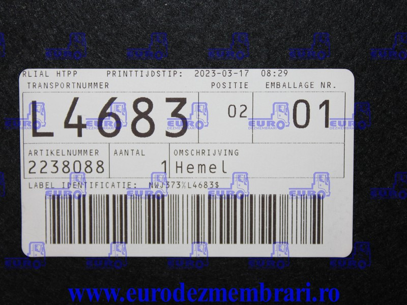 ELEMENT INTERIOR CABINA DAF XF XG 2238088, 2158322 - Cab and interior for Truck: picture 2 ELEMENT INTERIOR CABINA DAF XF XG 2238088, 2158322 - Cab and interior for Truck: picture 2