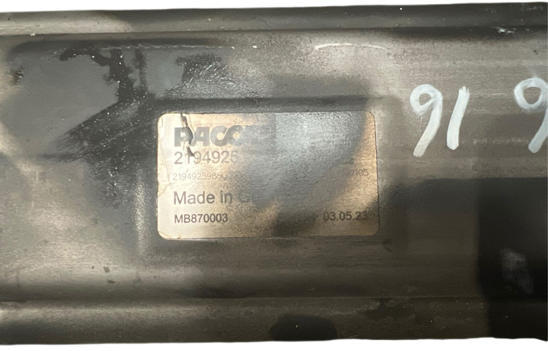 DAF 2023 - Exhaust system: picture 2 DAF 2023 - Exhaust system: picture 2