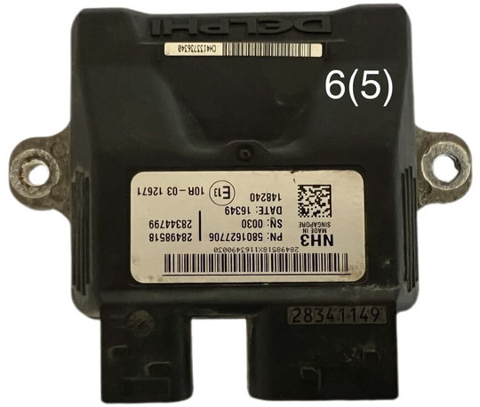 Iveco 2019 - ECU: picture 1 Iveco 2019 - ECU: picture 1