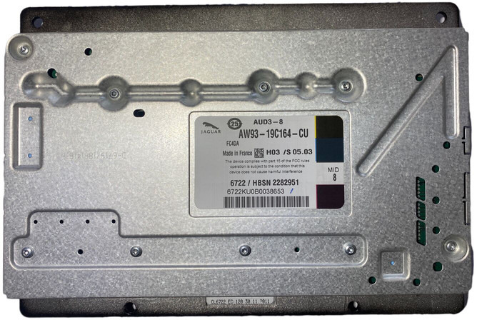 Jaguar XF250 - ECU: picture 1 Jaguar XF250 - ECU: picture 1