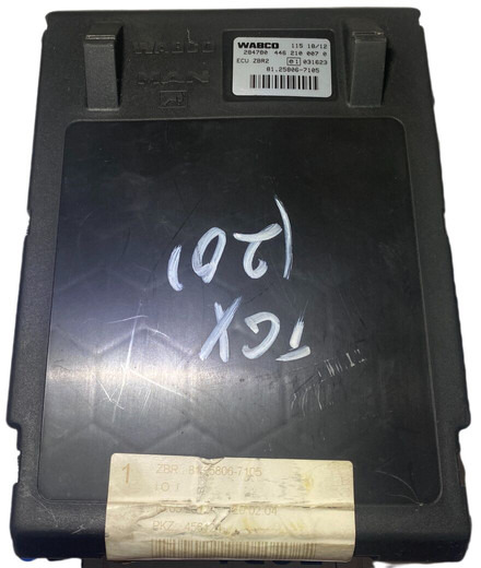 MAN 2012 - ECU: picture 1 MAN 2012 - ECU: picture 1