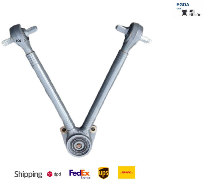 DAF XG - Spare parts: picture 1 DAF XG - Spare parts: picture 1