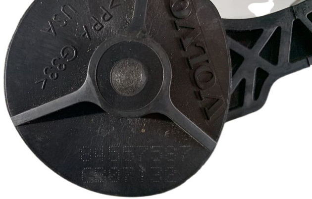 Volvo - Pedal: picture 2 Volvo - Pedal: picture 2