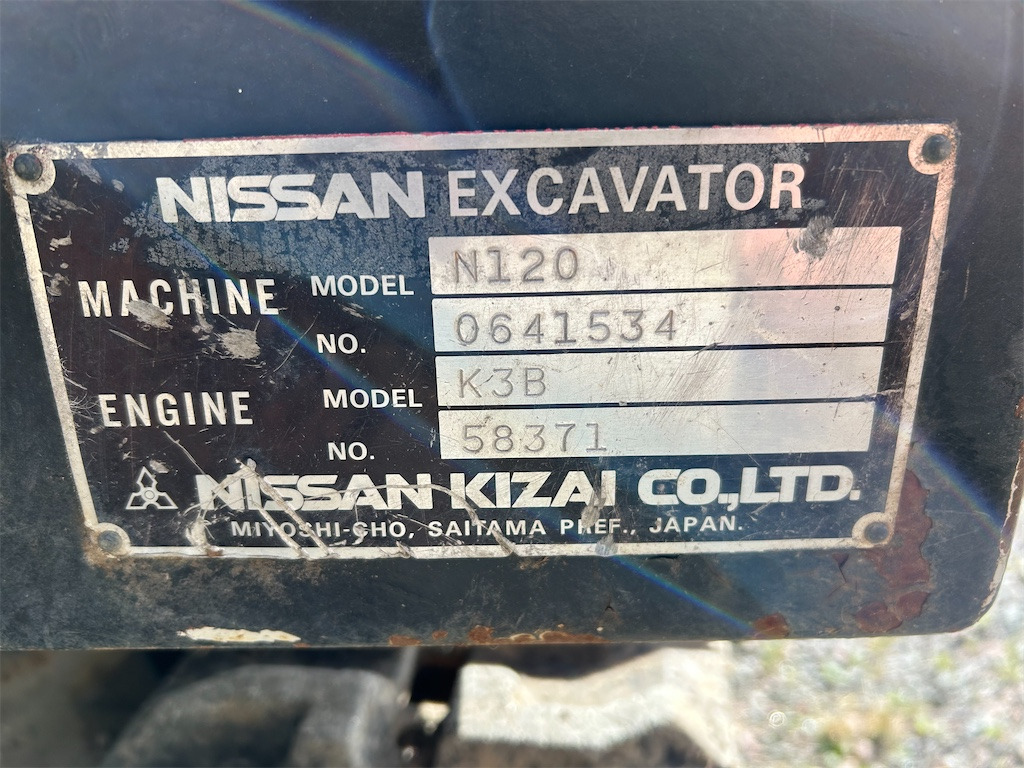 Mini excavator Nissan N120: picture 39